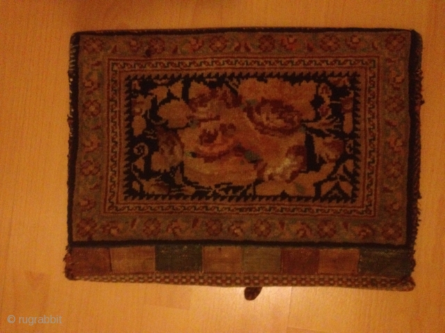 Antique persian afshar bag
45cmx33cm
                             