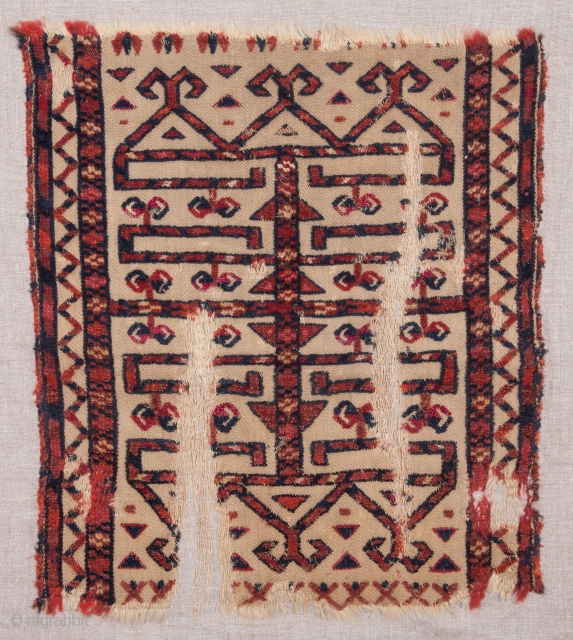 Turkmen Tent Band Fragment 34 x 40 cm / 13.39 x15.75 inches                     