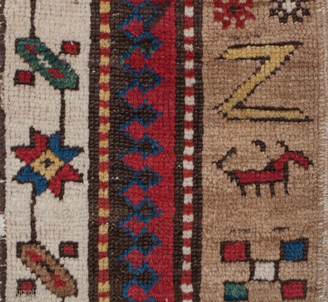 Serab Rug Fragment 24 x 98 cm  / 9.4'' x 38.5''                     