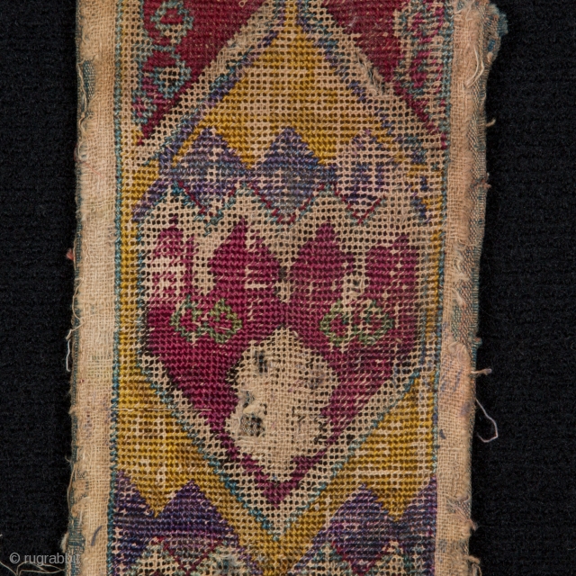 Uzbek Belt Fragment  92 x 11 cm                         