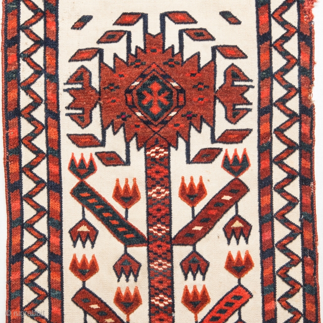 Turkmen Tent Band Fragment 30 x 455 cm  /0.9'' x  14'9''                    