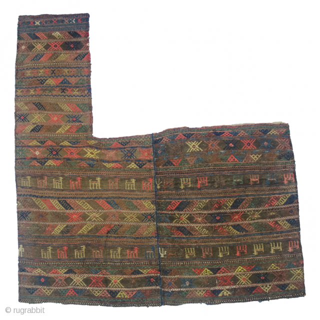 One for the horse lovers from a horse loving tribe. Very charming antique Kurdish horse balnket in very good condition.104x165cm

More Info: https://sharafiandco.com/product/antique-kordi-horse-blanket-104x165cm/
           