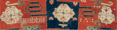 Skinner rug auction