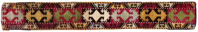 Uzbek (Lakai?) Headband. Uzbekistan. Early 20th century. Fine silk cross stitch; early 20th century Russian printed-backing. 22" x 3". Fair to poor condition - embroidery abraded in spots; some color runs; very  ...