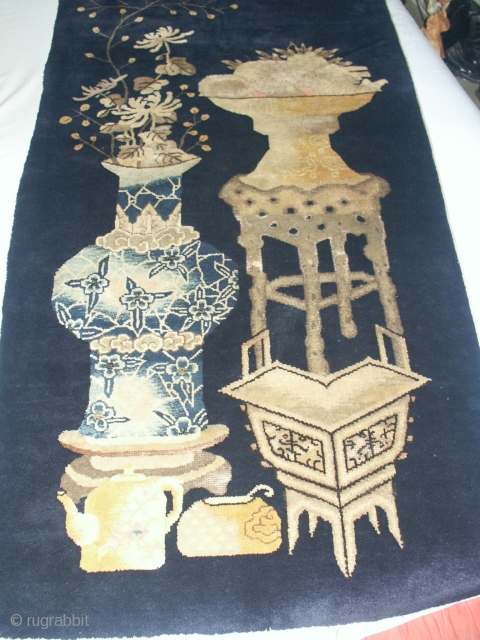   
  Antique Peking about 1900  76 X 153 cm
  One oxydate colour otherwise very good condition .           