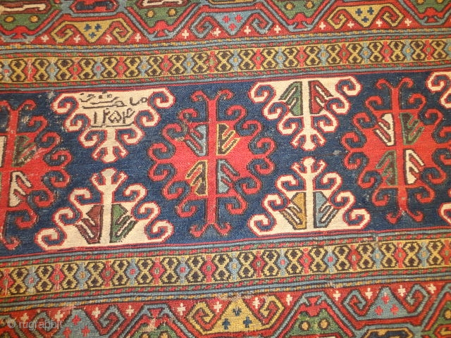 
 Unique  magnificent  Shahsawan  double  Mafrash  114 X 153 cm.

 Signt Saheb Mousharaf and  dated  1254 / 1836  .  Fantastic colours

 very   ...