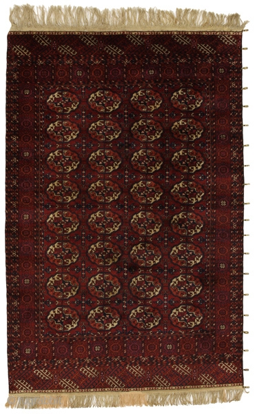 Bokhara Persian Carpet. More info https://www.carpetu2.com                           
