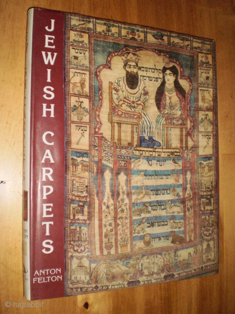 Jewish Carpets by Anton Feldman. Very Good to Fine in likewise Fine dustwrapper. Great book.                  