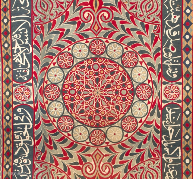 Lecture in Los Angeles: "The Tentmakers of Cairo, and Egyptian Tentmaker Appliqué in American Collections" 

with Prof. Samuel Bowker, Senior Lecturer in Art History, and Visual Culture, Author and Curator, Charles Sturt  ...