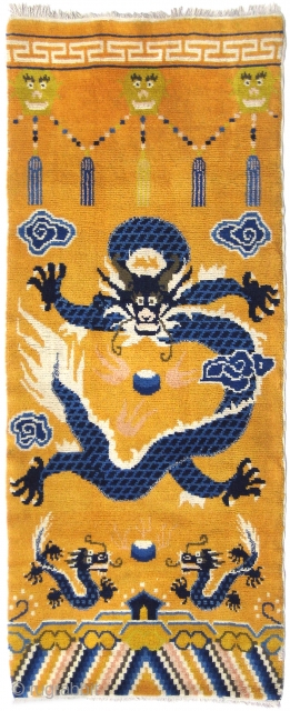 Tibetan Pillar Rug, 2'9 x 6'7. (Inventory Number 86.)                        