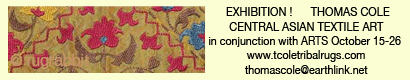 Central Asian Textile Art - Inaugural Exhibition!
