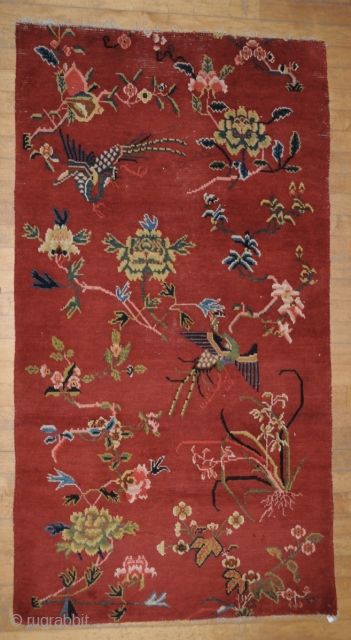 Decorative sleeping carpet with Chinese brocade motif.
early 20th century

Tibet                        