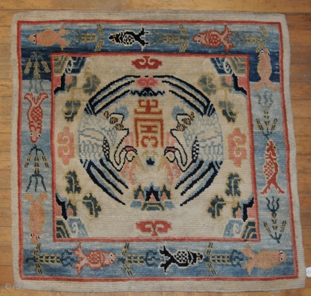 Elegant and whimsical monastic sitting mat. 
Features Chinese 'Sho' Longevity Character

dimensions: 35 x 35 inches

Circa 1920-30
Tibet                 