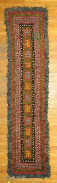 Warp-faced Back runner. This is an honest piece with original ends, selvedges and pile. measures 28x112 inches
please contact for additional details and images.

late 19th century
Tibet        