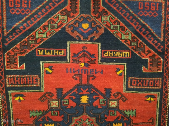 Pleased to offer for sale a Kuba region Kasim Ushak rug
in great condition, all original & untouched .
Names & date woven in. 133 cm by 200 cm. 
Very attractive & powerfull design,  ...