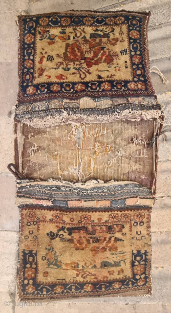 Afshar saddlebags                               
