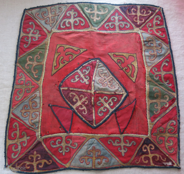 Kirgiz Talismanic wall hnaging - made form cut-pieces of leather and broadcloth. Little beaten up but survived. 19th cent. size: 21" X 21" - 53 cm X 51 cm    