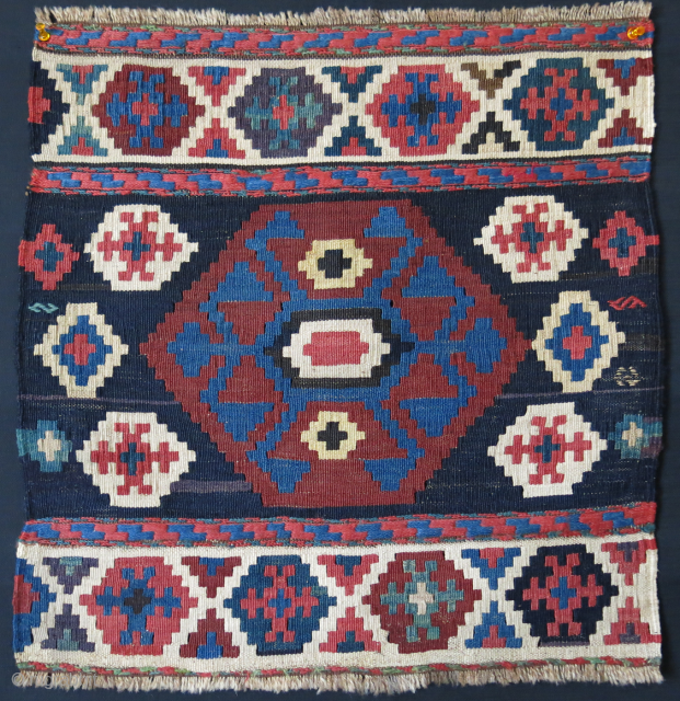 Shahsavan kilim mafrash end panel. Circa 1900 or earlier Size: 22" X 21" - 56cm x 53cm                