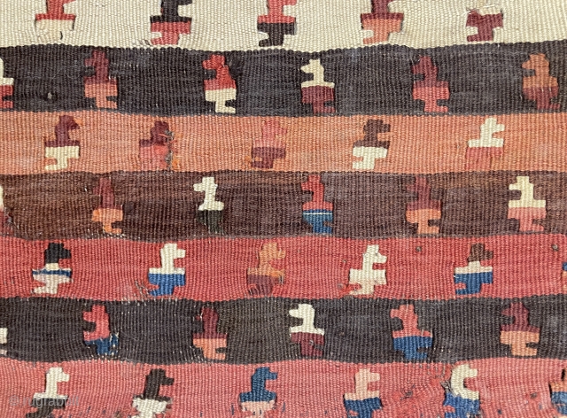 Rare shahsavan fragmand kilim size 58x87cm                           