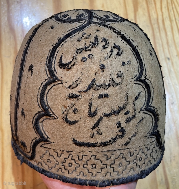 Dervish hat                               