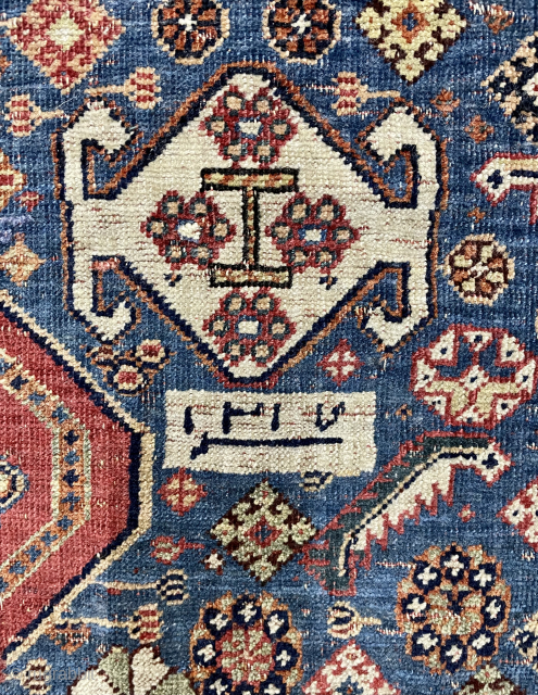 Qhasgai rug size 200x160cm                             