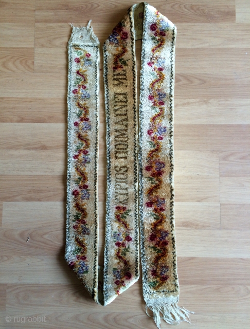 Silk band with a Greek inscription. size 214x8cm                         