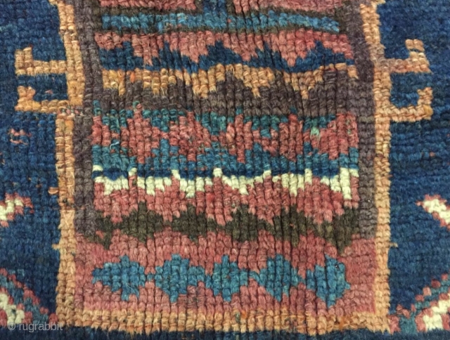 Persian Kurdish Rug 285x115cm                             