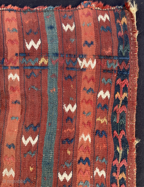 It is extremely rare and unusual Yamud okbash , we believe it dates back to the 1750s or 1780s.sanli-Veysel@hotmail.com              