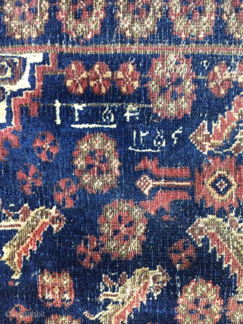 Beluch Carpet circa 1830s size 164x90cm                           