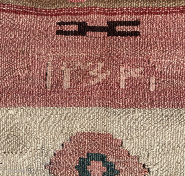 Bahshahis kilim size 260 x 145 cm