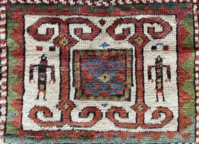 Armenian rug size 300 x 126 cm
                          