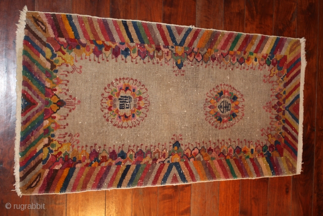 tibetan rug. 28x53". full heavy pile.                           