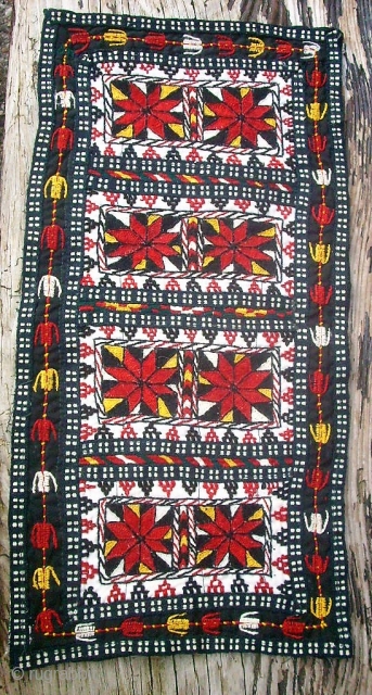 Old Usbek fine embroidery. Size: 24 x 48 cm. Very good condition. Nice colors.                   