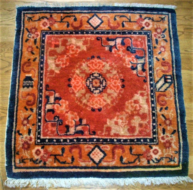 Tibetan mat. Size: 66 x 68 cm. Perfect condition.                        