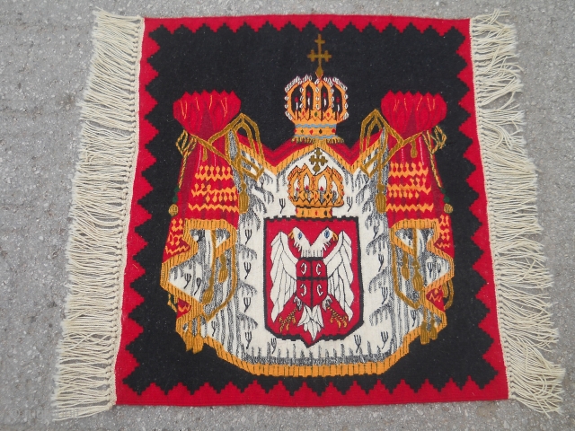 Newer Pirot Sarkoy kilim for  the wall, Serbian crown, measuring about 70 x 60cm
                  