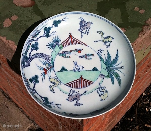 I have had this plate for many years and people who have looked at it confirm it is not a repro.  It's style is known as DOUGAI or Dough-Tsi dated to  ...