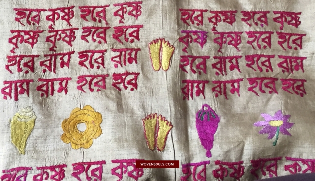 A Namawali Assam Vastra with Inscription all in Double-Sided Embroidery. More Details: https://wovensouls.com/products/850-old-vrindavani-assam-vastra
                    