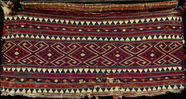 Rare east Anatolian Shavak Tribe 'turik' baby carrier from the Tunceli area under the Munzur mountains, woven using a fine soumac weaving technique and flat weave kilim back. Tunceli is famous for  ...