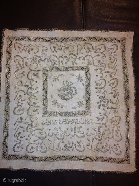 islamik prayer cushion silver embroidery mid 19 or before mint                       