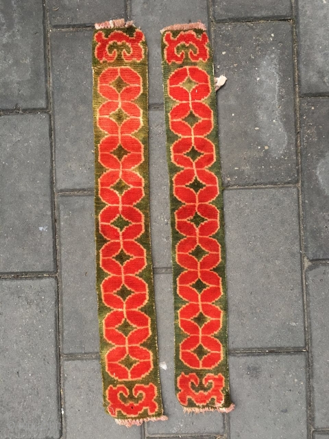 #1627 Tibet handicraft . Green background with red flower veins, It is the daily utensils of Tibetan nomads .a pair of items. size 70*10cm(27*4'')         