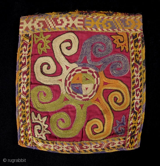 Finely stitched Uzbek bag from Central Asia. 7.5” wide by 8.5” high (19 by 22 cm).                 