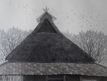 Rooftop and Birds Print by Tanaka Ryohei, etching and aquatint, 1994
A framed etching and aquatint print by Tanaka Ryohei. Scene of a thatched rooftop with a large flock of birds flying and  ...