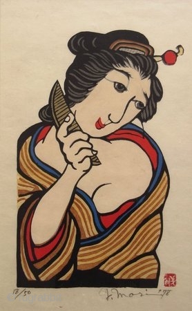 Japanese Framed Print by Yoshitoshi Mori
Japanese framed print by Yoshitoshi Mori (October 31, 1898 - May 29, 1992). Depiction of a beautiful geisha combing her hair with bright pops of color. Number  ...