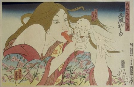 Japanese Framed Print by Masami Teraoka

Japanese framed print by Masami Teraoka (b. 1936), titled "31 Flavors Invading Japan: Today's Special - Ready to Lick". Pencil signed and numbered 235/500 on lower back  ...