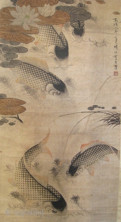 Chinese Antique Carp Scroll by Li Fang Yin


Antique Chinese scroll painting of 5 large carp swimming in pond with lotus and other water plants. Painted in ink and light colors on paper.  ...