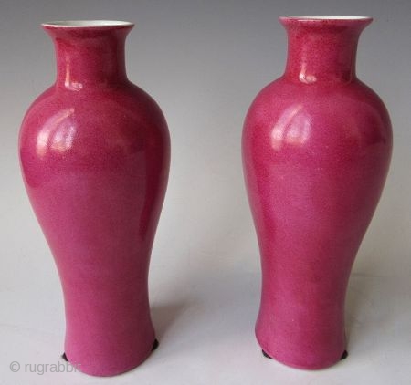 Antique Chinese Pair of Raspberry Porcelain Vases with Hongxian Mark


Chinese pair of monochrome porcelain vases with a speckled raspberry glaze. They are of an elegant, elongated tapering form, the bases of each  ...