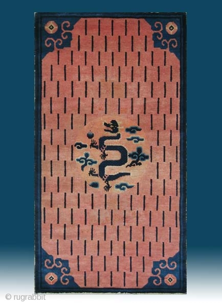 No.C005 * Chinese Antique Ningxia "Dragon+Cloud" Rug.Age: 18/19th Century.Size: 77 x 148cm (2'6" x 4'10").Origin: Ningxia Shape: Rectangle Background Color: Wood Reds           