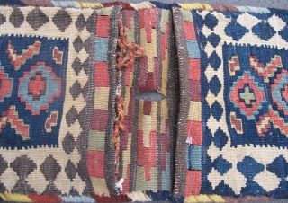19th century Shahsavan Kilim Technique Bags 54cm x 26cm (1'10" x 11"), All good dyes, complete.                 