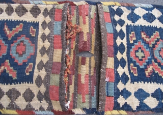 19th century Shahsavan Kilim Technique Bags 54cm x 26cm (1'10" x 11"), All good dyes, complete.                 