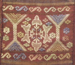 Antique ethnographic Lao textile- Special Offer: Lovely semi antique, circa 50 years plus, silk supplementary weft embroidered all and handspun silk blanket, from the Tai Daeng/Tai Dam ethnic group Laos. This piece  ...